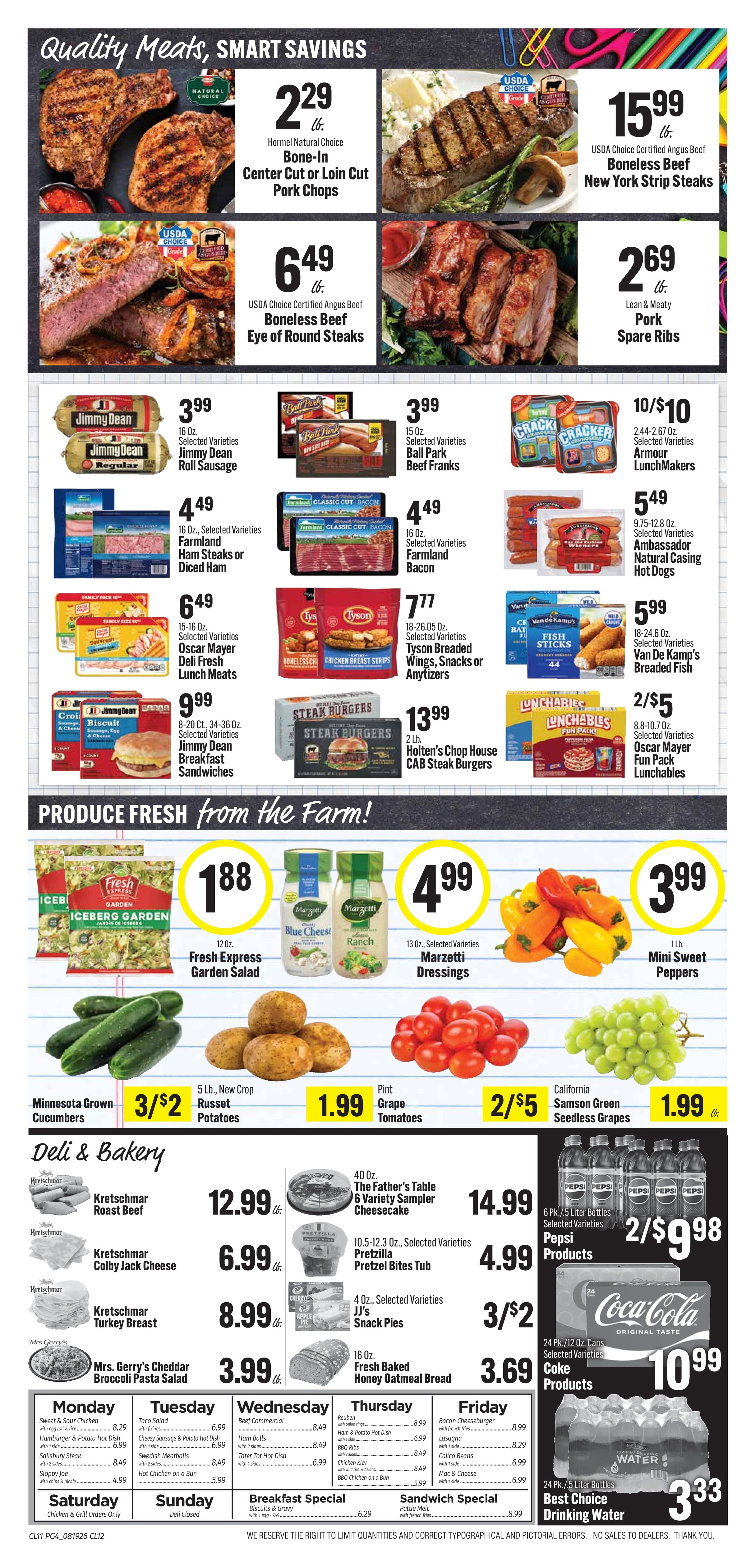Ad page image