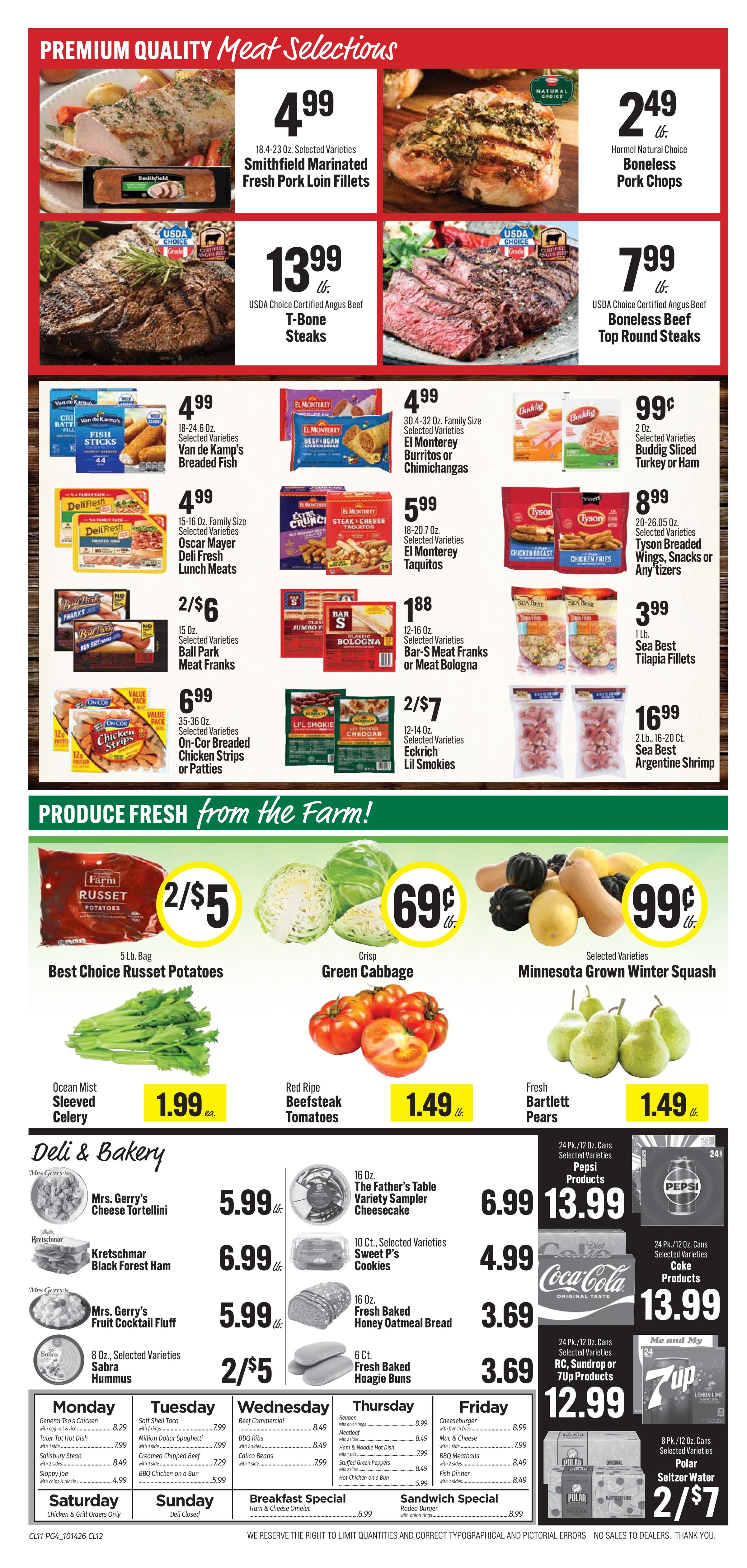 Ad page image